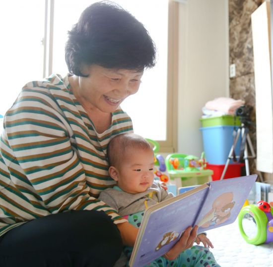 서초구 대표 출산장려대책인 손주 돌보미 사업