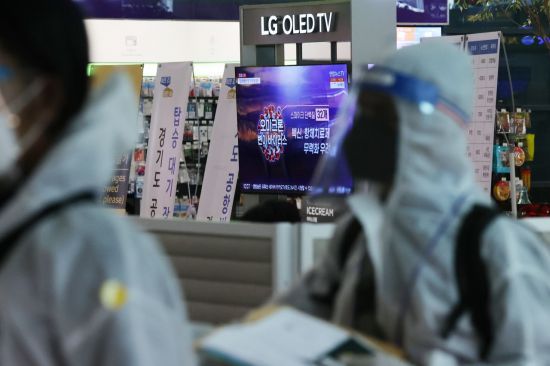 [이미지출처=연합뉴스]