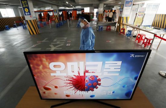 [이미지출처=연합뉴스]