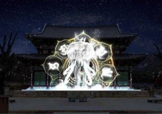 속리산 법주사 미디어 파사드(대웅보전)