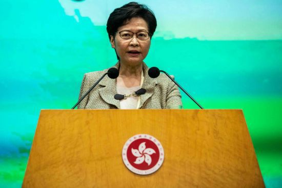 ▲캐리 람 홍콩 행정장관 [이미지출처=연합뉴스]