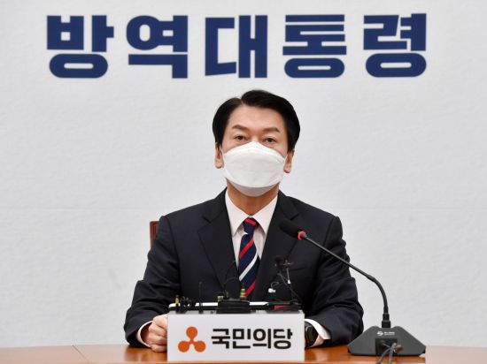 안철수 국민의당 대선 후보./사진=연합뉴스