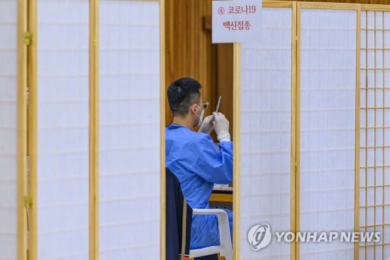 사진은 기사 중 특정표현과 관계없음. [이미지출처=연합뉴스]