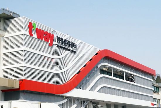 티웨이항공훈련센터 전경