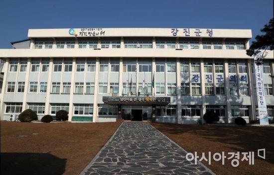 강진군 청사 전경 ⓒ 아시아경제