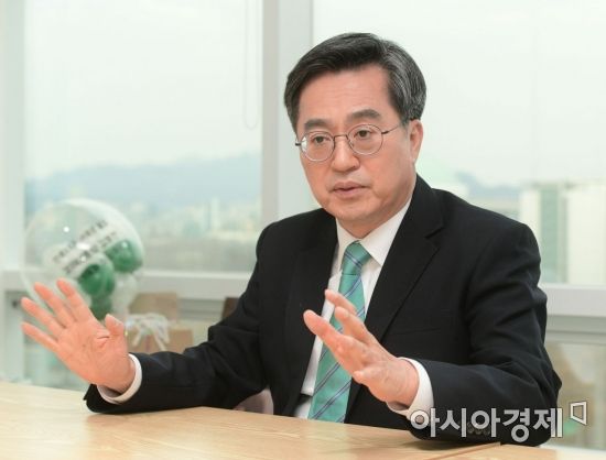 김동연 대선후보./윤동주 기자 doso7@