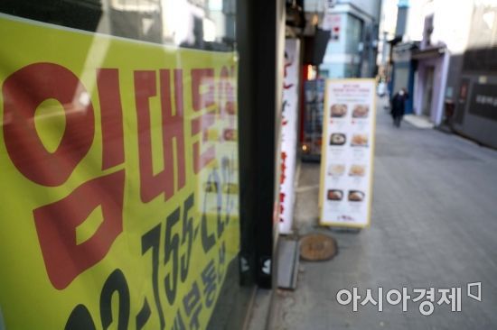 아시아경제DB=문호남 기자 munonam@