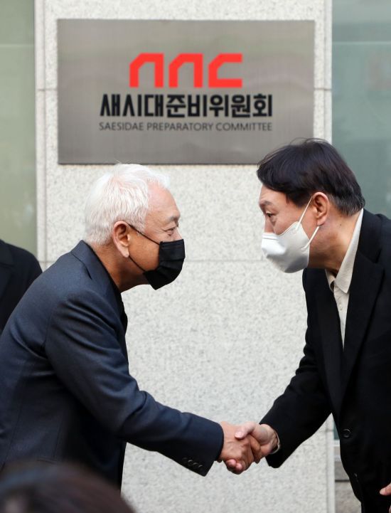 [이미지출처=연합뉴스]