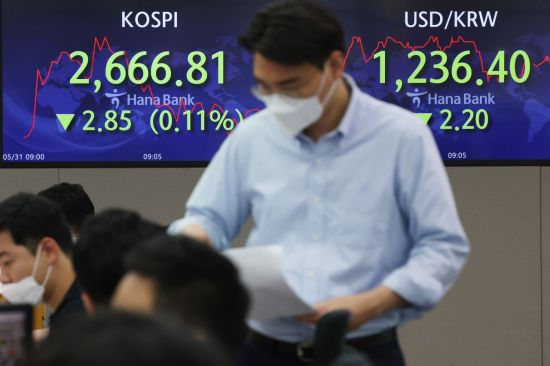 사진은 서울 중구 하나은행 딜링룸.