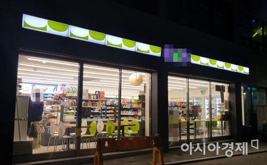 야간 영업 중인 서울의 한 편의점. 사진은 기사 중 특정 표현과 무관.
