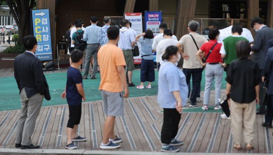 [이미지출처=연합뉴스]