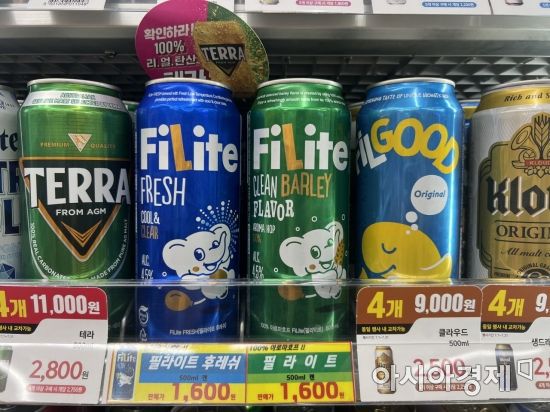 편의점에 발포주가 진열돼 있다./사진=김군찬 인턴기자 kgc6008@asiae.co.kr