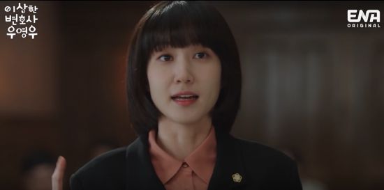 이상한 변호사 우영우 스틸 컷. 사진제공 = ENA