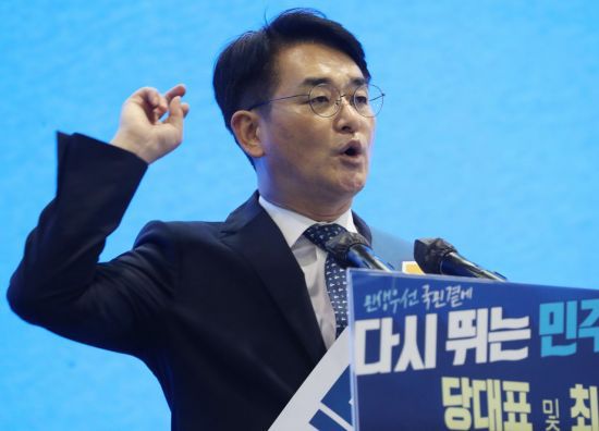 [이미지출처=연합뉴스]