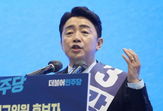 [이미지출처=연합뉴스]
