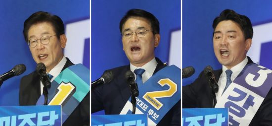 [이미지출처=연합뉴스]