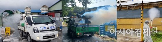 사진 자료 [경기도]