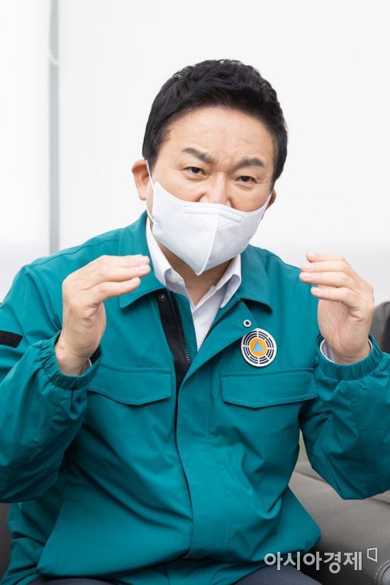 원희룡 국토교통부 장관