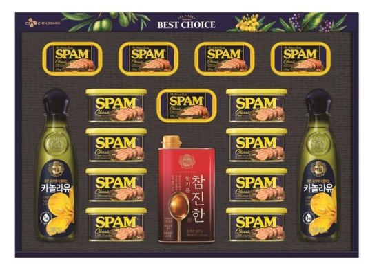 고급 선물 상자에 포장된 스팸 / 사진=CJ제일제당