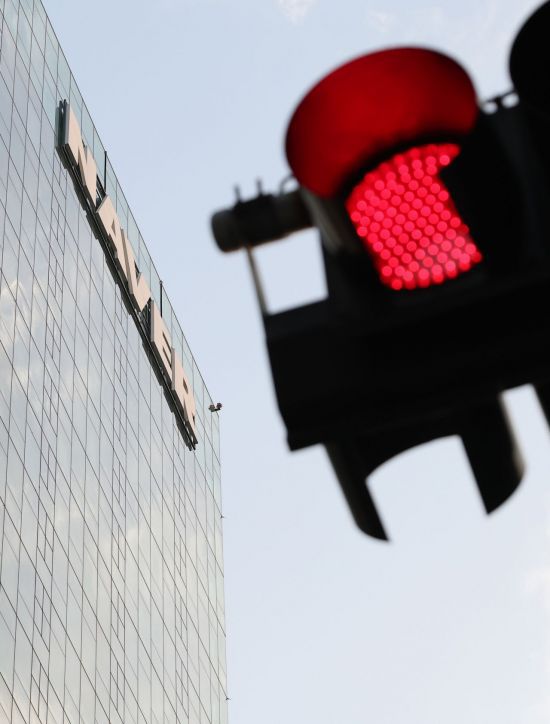 경기 성남시 분당구 네이버 본사 [이미지출처=연합뉴스]