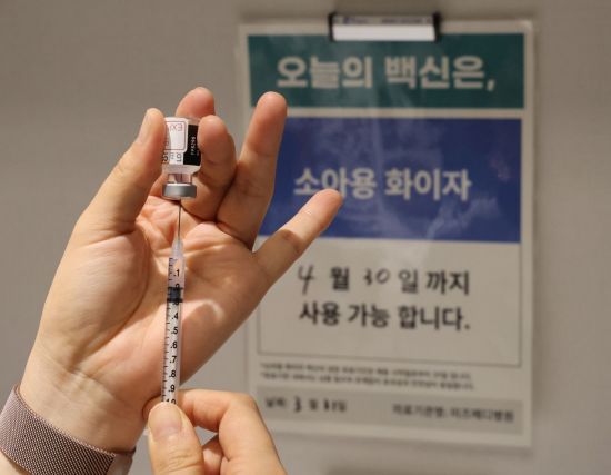 [이미지출처=연합뉴스]