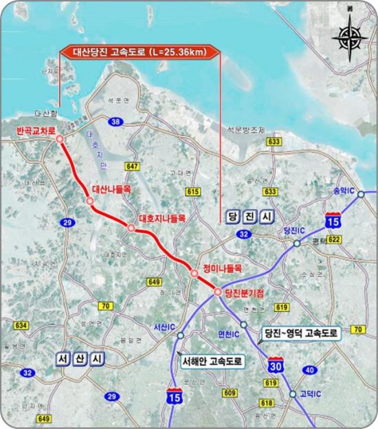 대산~당진 고속도로 신설사업 위치도