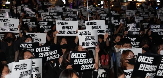 [이미지출처=연합뉴스]