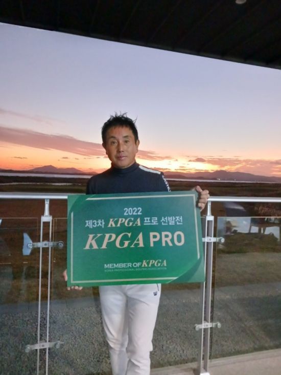 [이미지출처=허송]