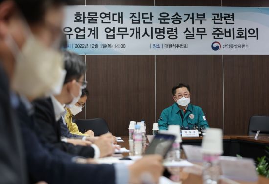 [이미지출처=연합뉴스]