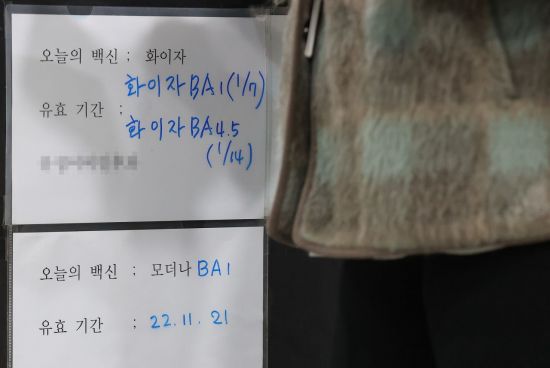 [이미지출처=연합뉴스]