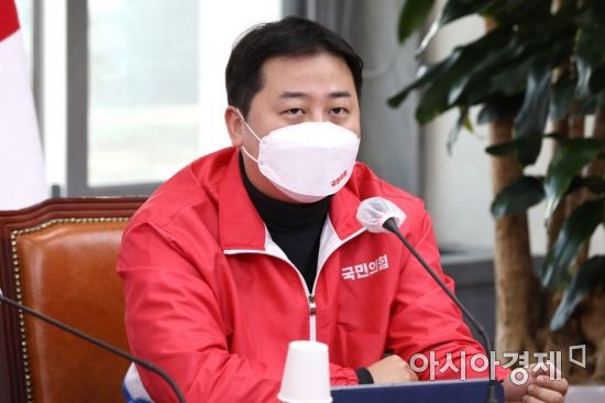 장예찬 국민의힘 청년본부장이 24일 국회에서 열린 선거대책본부 회의에 참석, 모두발언을 하고 있다./국회사진기자단