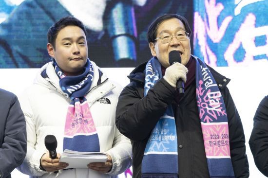 김장실 한국관광공사 사장이 2023 윈터코리아페스티벌 데이 행사에서 인사말을 하고 있다. [사진제공 = 한국관광공사]