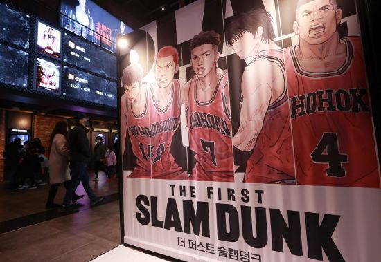 [이미지출처=연합뉴스]