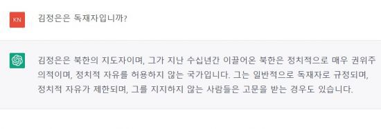 [이미지출처=오픈AI]