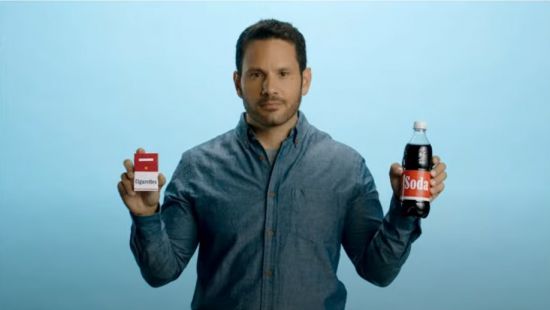 미국 뉴욕시의 설탕과 담배 자제 캠페인. 사진출처=한국과총 유튜브 캡처