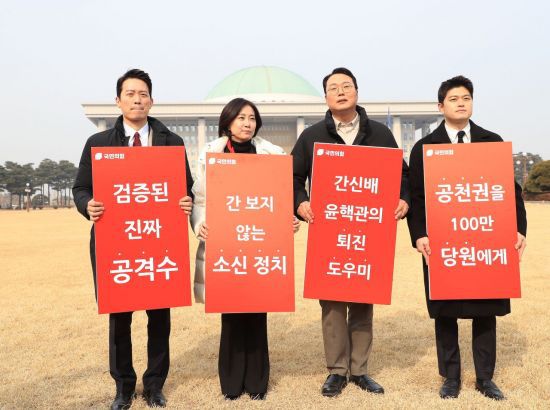 [이미지출처=연합뉴스]