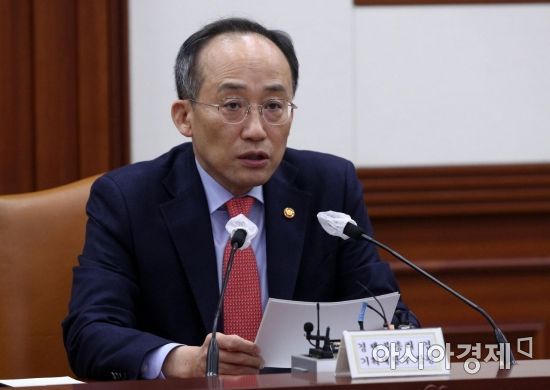 추경호 부총리 겸 기획재정부 장관이 3일 서울 종로구 정부서울청사에서 열린 비상경제장관회의를 주재하고 있다. 사진=김현민 기자 kimhyun81@