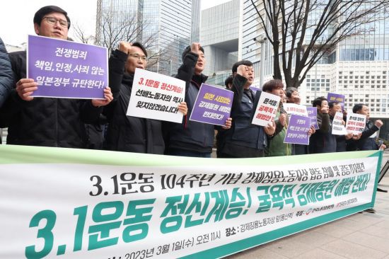 [이미지출처=연합뉴스]