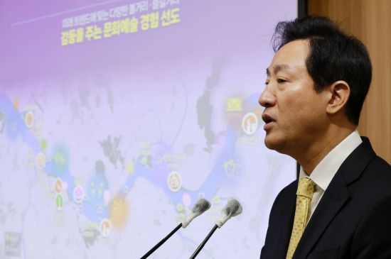 [이미지출처=연합뉴스]