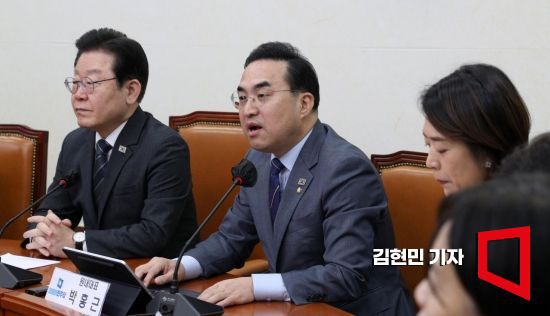 박홍근 더불어민주당 원내대표가 17일 서울 여의도 국회에서 열린 최고위원회의에서 발언하고 있다. 사진=김현민 기자 kimhyun81@