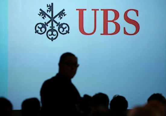 UBS [이미지출처=로이터연합뉴스]