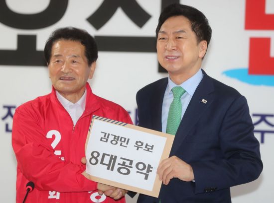 [이미지출처=연합뉴스]