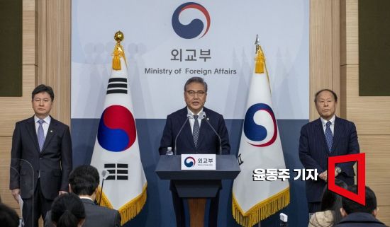 박진 외교부 장관이 6일 서울 종로구 외교부에서 일제 강제징용 피해배상 해법을 발표하고 있다. 사진=윤동주 기자 doso7@