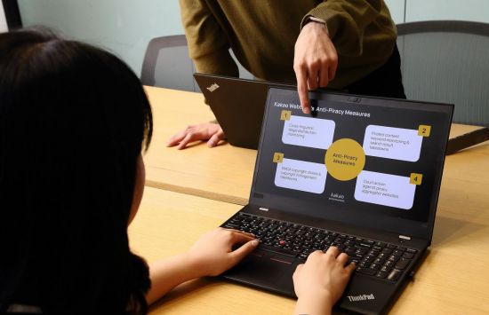 카카오엔터테인먼트의 불법유통 대응 태스크포스(TF) 피콕팀.