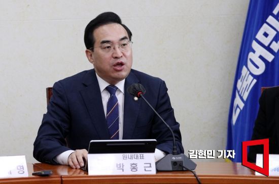 박홍근 더불어민주당 원내대표가 29일 서울 여의도 국회에서 열린 최고위원회의에서 발언하고 있다. 사진=김현민 기자 kimhyun81@