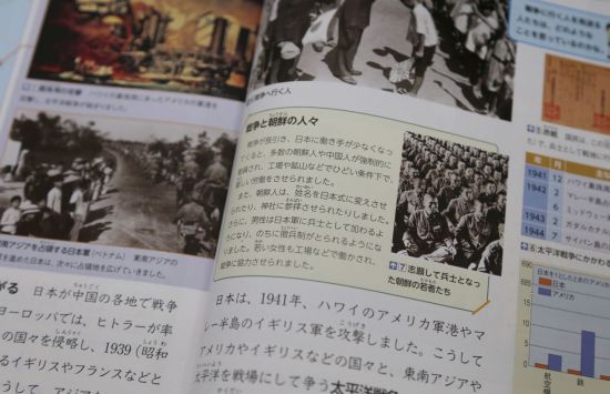 [이미지출처=연합뉴스]