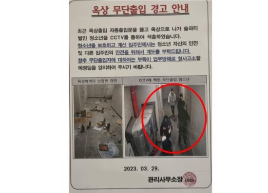 아시아경제