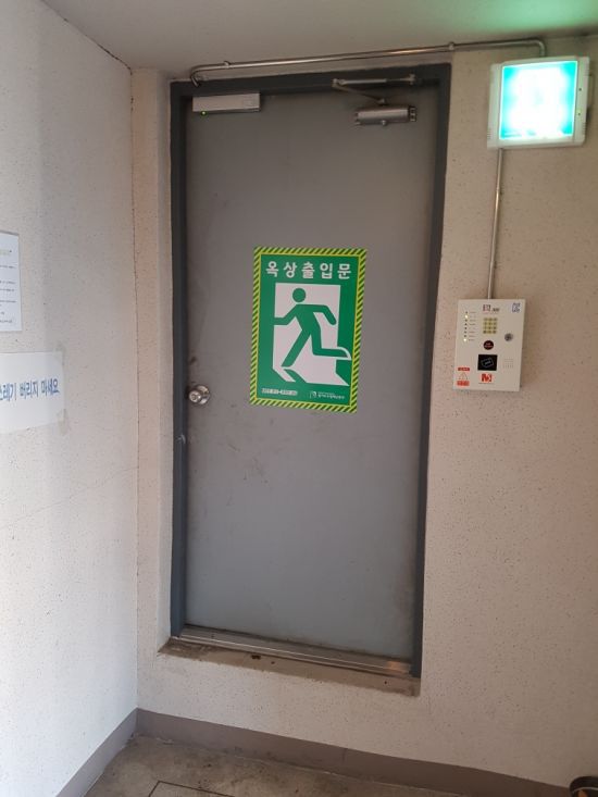 아시아경제