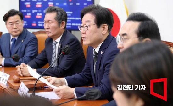 이재명 더불어민주당 대표가 10일 서울 여의도 국회에서 열린 최고위원회의에서 발언하고 있다. 사진=김현민 기자 kimhyun81@