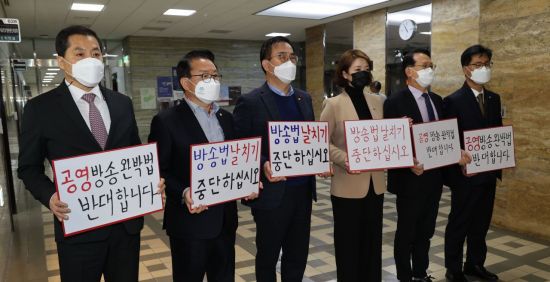 [이미지출처=연합뉴스]